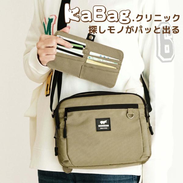 BC コパイバマスクパック 5枚入り✖️2箱 楽天市場】VICHAEYU COPAIBA マスクパック 1枚 : 栄和商事