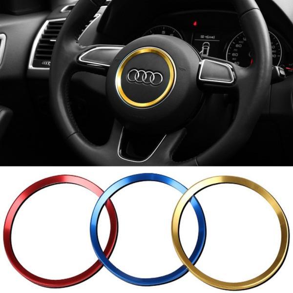 Audi（アウディ） ステアリング デコレーション リング 全3色 A1 A3 A4