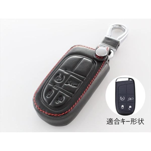 ジープ 本革 キーケース キーカバー Jeep レザー チェロキー グランドチェロキー レネゲードなど スマートキー キーホルダー