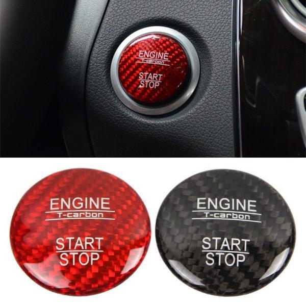 ベンツ エンジン スタート ボタン カバー 全2色 カーボン製 A B C E