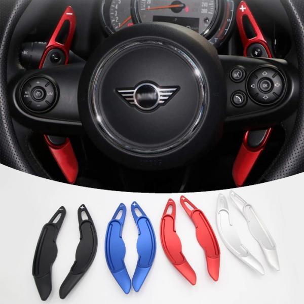BMW MINI ミニ パドルシフト アルミ 全4色 F54 F55 F56 F57 F60 など ステアリング パドル シフト エクステンション アクセサリー カスタム パーツ