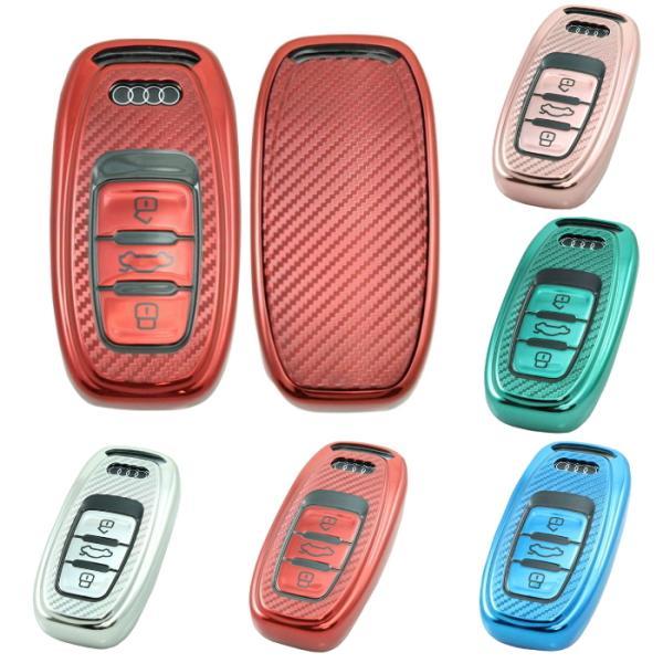 アウディ TPU キーケース キーカバー 全5色 A3 A4 A5 A6 A7 Q3 Q5 Q7 R8 など メタリック メッキ カーボン柄 キーレス スマート