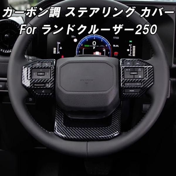 unistar-otuka_bt-toyo-065