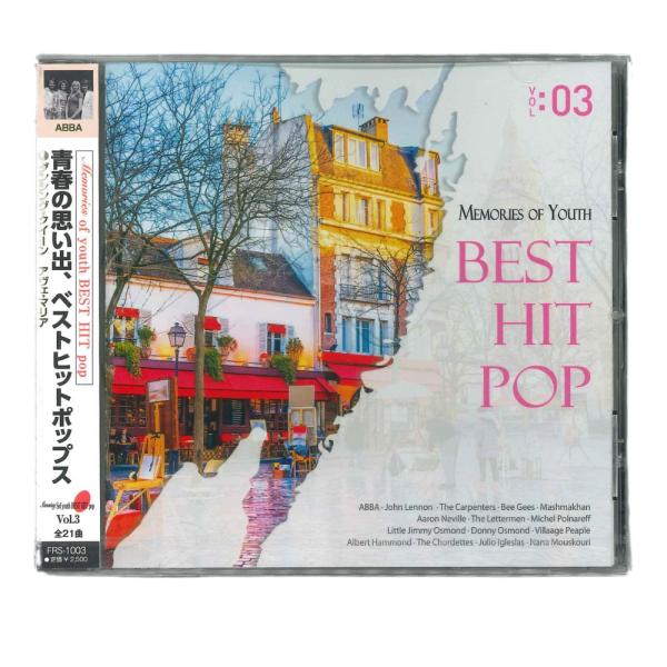 青春の思い出ベストヒットポップス 517wwC6U7PL.jpg_BO30,255,255,
