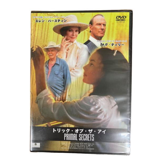 メグ・ティリー/エレン・バースティン主演！トリック・オブ・ザ・アイ PRIMAL SECRETS DVD