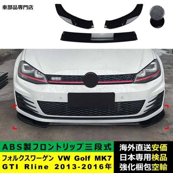 フォルクスワーゲン（Volkswagen） VolkswagenフォルクスワーゲンVW