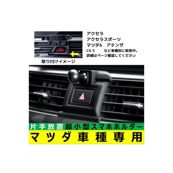 satellite0013様 リクエスト 5点 まとめ商品 Amazon.co.jp: 【AXIS PARTS】特許申請済 トヨタ