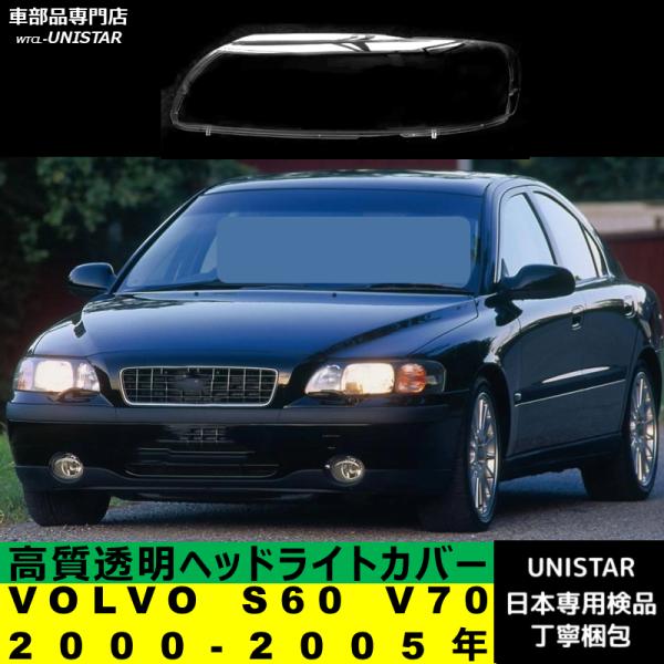 unistar-otuka_um1133-12