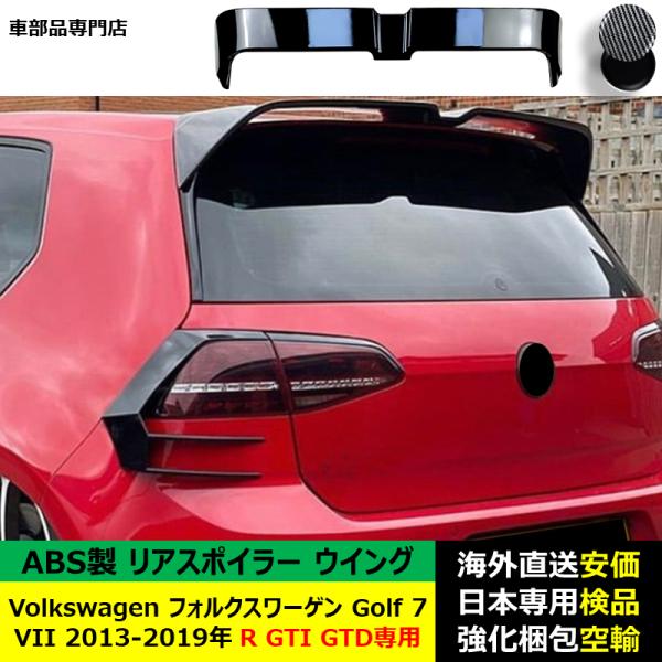 フォルクスワーゲン（Volkswagen） VolkswagenフォルクスワーゲンVW