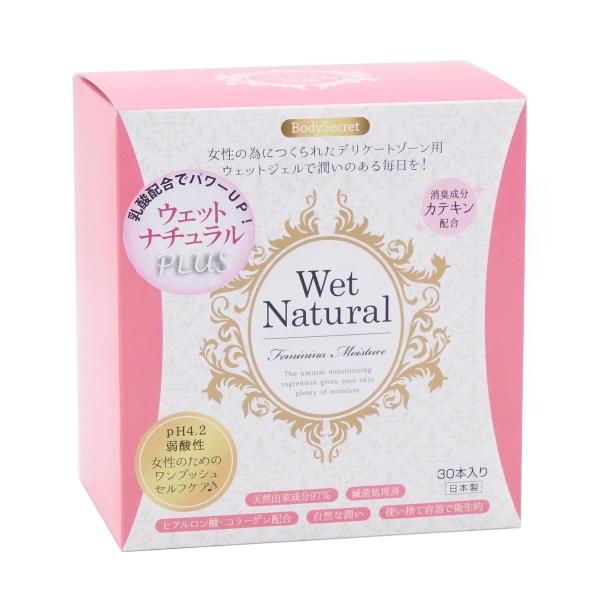 {fBV[Nbg EFbgi`vX(30{) fP[g][p 邨WF