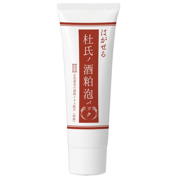 ͂ m̎ ApbN }CmW XL pbN {fB PA