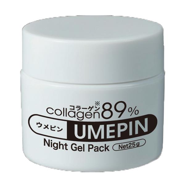 Es iCgWFpbN CɂȂQĂԂɏWPA | R[Q Z XLPA WF pbN n e ێ GCWOPA 