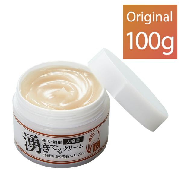 フェイスクリーム mizuki エリクシール ルフレ バランシング みずクリーム / エリクシール