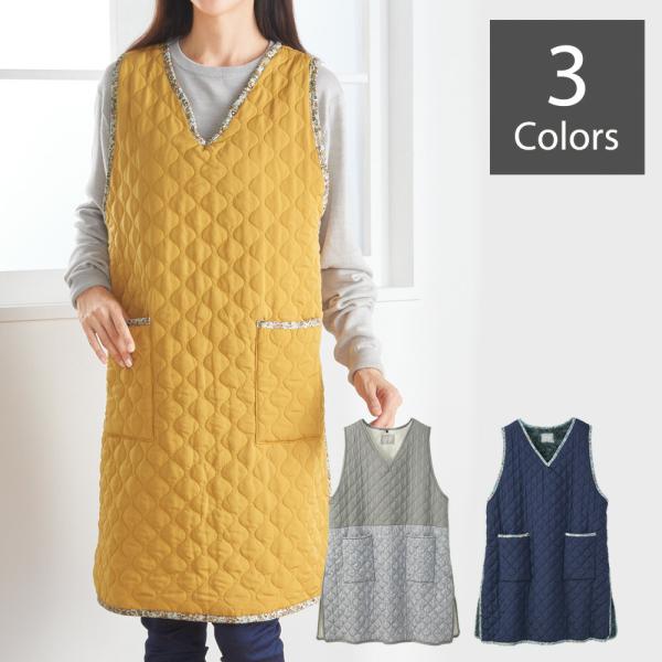 袖なしで動きやすく、服の上からも着やすいゆったりとしたデザイン。表地はキルト加工、裏地はボアでキッチンの冷え対策にオススメです。・両サイドにボタン付きでらくらく着脱・便利な大型ポケットにはスマホも入ります・撥水加工でお手入れも簡単