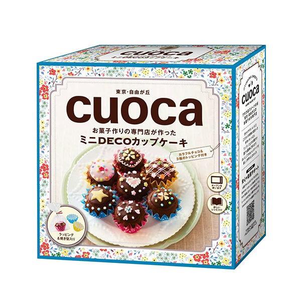 Cuoca クオカ 手作りキット ミニｄｅｃｏカップケーキ 30個分 1箱 バレンタイン 送料無料メーカー直送 沖縄離島配送不可 Buyee Buyee 日本の通販商品 オークションの代理入札 代理購入