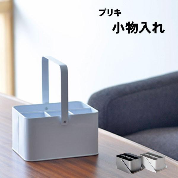小物入れ おしゃれ リモコンスタンド 収納 ペンスタンド ブリキ スマホスタンド 卓上小物入れ メガネスタンド 10 62 かわいい 10 62 Unit F 通販 Yahoo ショッピング