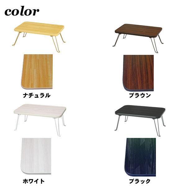 テーブル 折りたたみ おしゃれ ミニテーブル 45 30 送料無料 ちゃぶ台 小さいテーブル テレワーク 仏壇前 写経 習字 勉強 ペン字 コンパクト 子供用 Buyee Servis Zakupok Tretim Licom Buyee Pokupajte Iz Yaponii