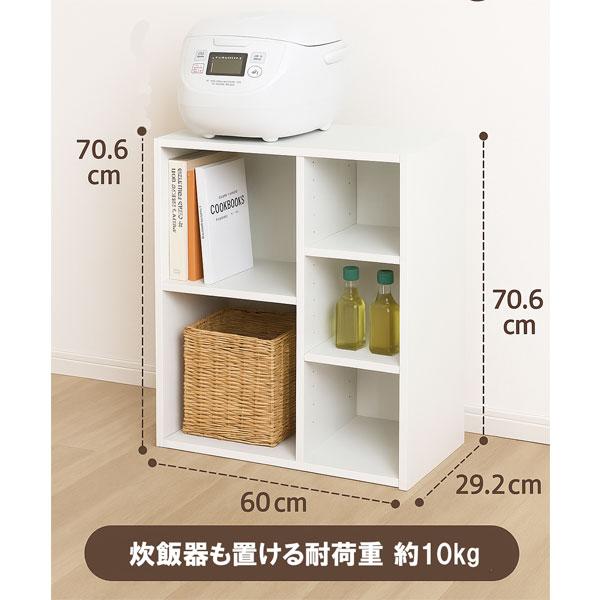 A4�t�@�C�����[ �{�I ���I ���[���b�N �V�F���t ��60 ���s29 ����70cm 2�F �z���C�g �u���E�� ���I�t�� �ݑ�[�N �q������ �V���� ���i�摜1