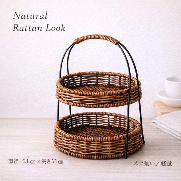 ラタン2段収納バスケット　昭和レトロ ラタン2段収納バスケット 昭和レトロ 楽天市場】2段ラック 2段