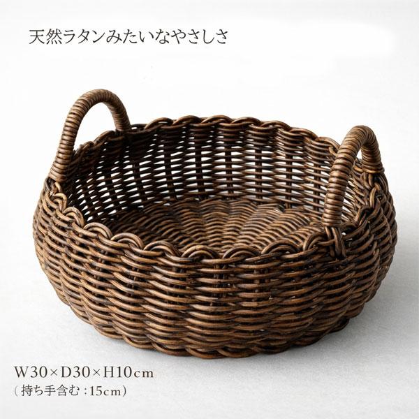 見た目は天然ラタンのようなナチュラルな風合い。ポリプロピレン素材を使用したラタン風収納バスケットです。水に強く、お手入れしやすいため、洗面所やキッチンなど水まわりでも使いやすいのが特長です。直径30cmの丸型タイプで、小物やタオル、日用品を...