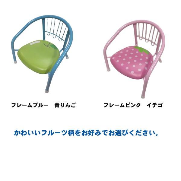 豆椅子 おしゃれ 子供用 パイプ椅子 ベビーチェア ロータイプ 安い 軽い Buyee Buyee 日本の通販商品 オークションの代理入札 代理購入