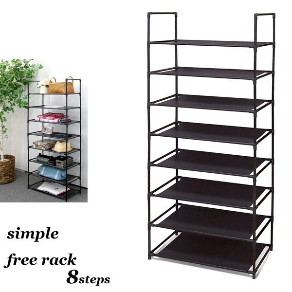 収納棚 8段 ラック 棚 8段 安い おしゃれ 収納 フリーラック 軽量ラック 不織布棚