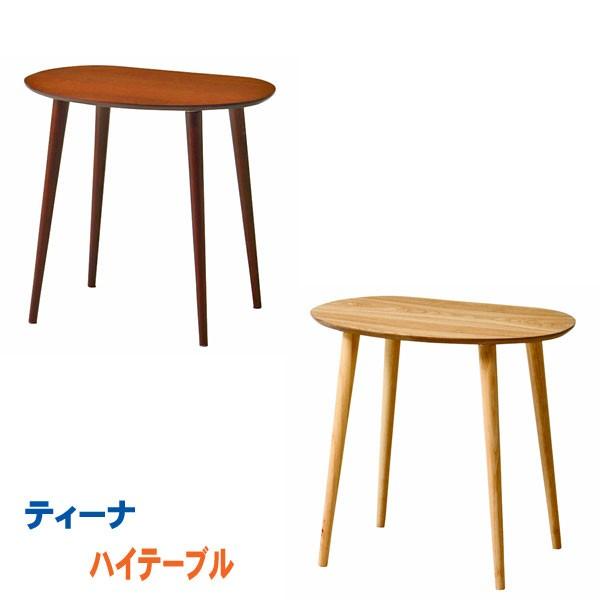 トップ100ベッドサイドテーブル おしゃれ 安い 最高の壁紙コレクション