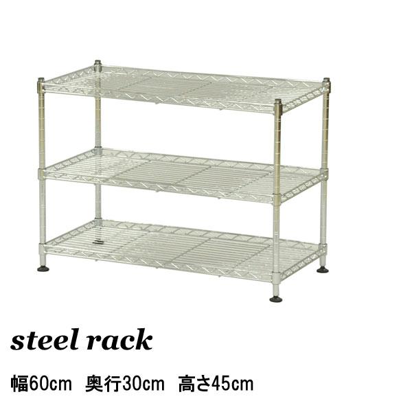 商品サイズ600mm（幅）×300mm（奥行）×450mm（高さ）材質 スチール製クロムメッキ重量 約3.3キロ商品説明 棚板は3枚とも可動式。アジャスター付きでがたつき防止。お客様組み立て式。送料 沖縄・離島を除き送料無料沖縄離島の方の送...