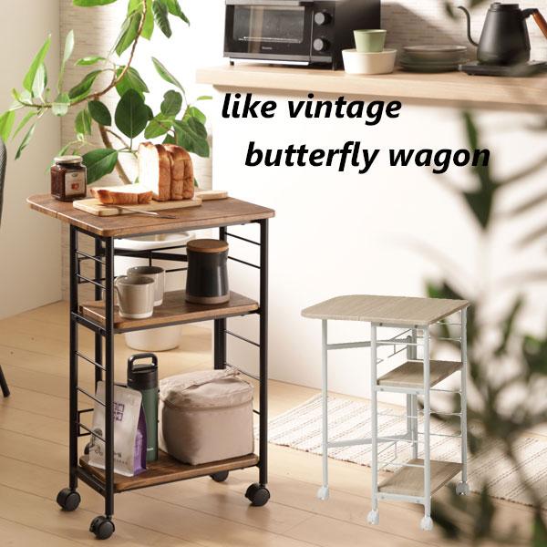 商品サイズ：500mm（幅）×450mm（奥行）×700mm（高さ）折り畳んだ時の幅：270mm材質 天板・棚板：MDF（15mm厚）PVC貼り        フレーム：スチール（φ19.1mm）粉体塗装重量 約8キロ商品説明 天板を折り畳...