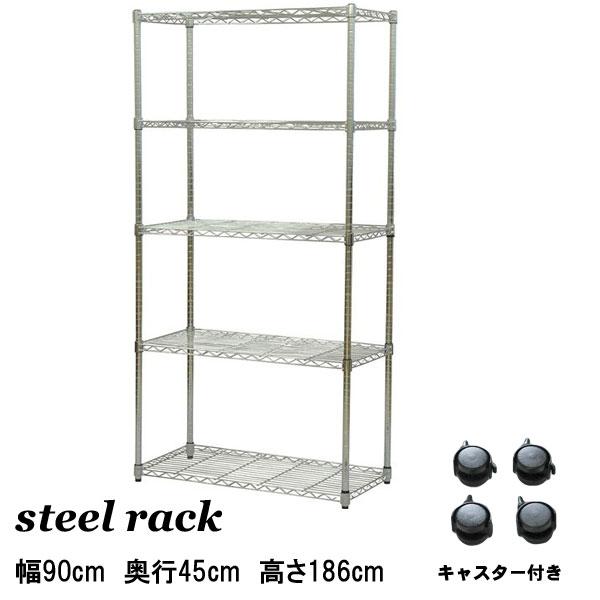 Amazon｜Fainyearn スチールラック 幅90 5段 メタルラック 収納ラック キャスター付き 収納棚 整理棚 業務用 シェルフ棚 メタル製  高さ調節 幅91.3cm×奥行45.7cm×高さ182.9cm (ブラック, 5段90㎝)｜スチールラック本体 オンライン通販