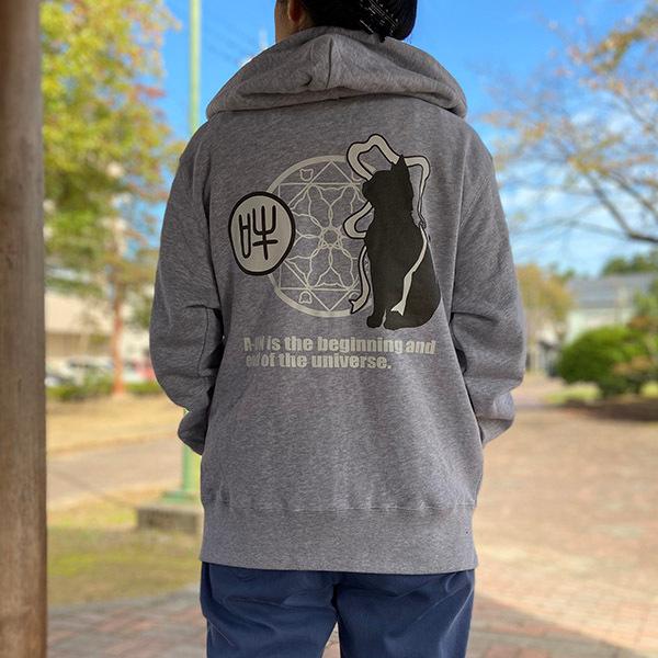 ねこ 猫 ネコ アウター ジップアップパーカー 吽にゃんパーカー