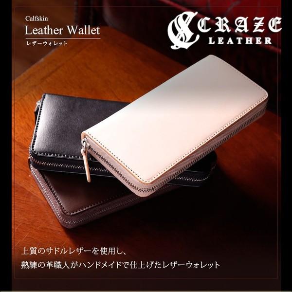 長財布 メンズ 本革 ラウンドファスナー 長財布 シンプル ギフト 誕生日 プレゼント Buyee Buyee Japanese Proxy Service Buy From Japan Bot Online