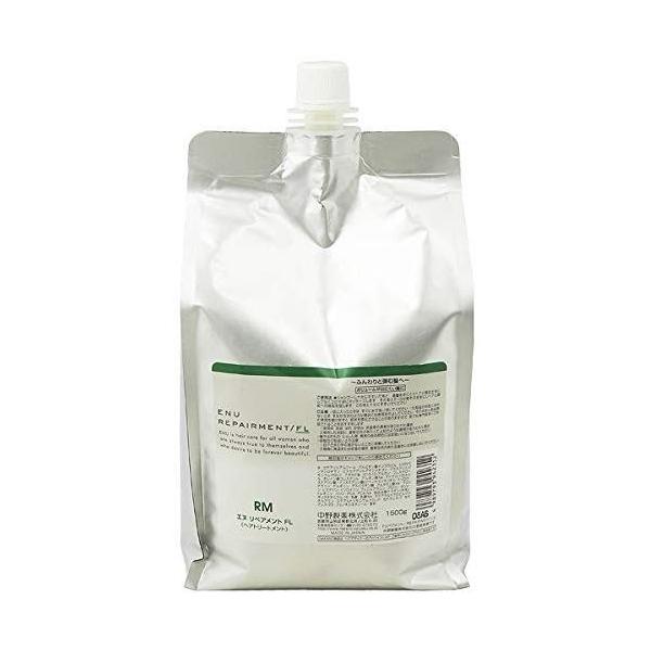 激安先着中野製薬 エヌ リペアメント FL 1500 トリートメント、ヘア
