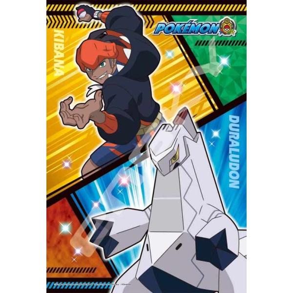 エンスカイ(ENSKY) 300ピース ジグソーパズル ポケットモンスター キバナ&amp;ジュラルドン (完成時26×38cm) 300-1964