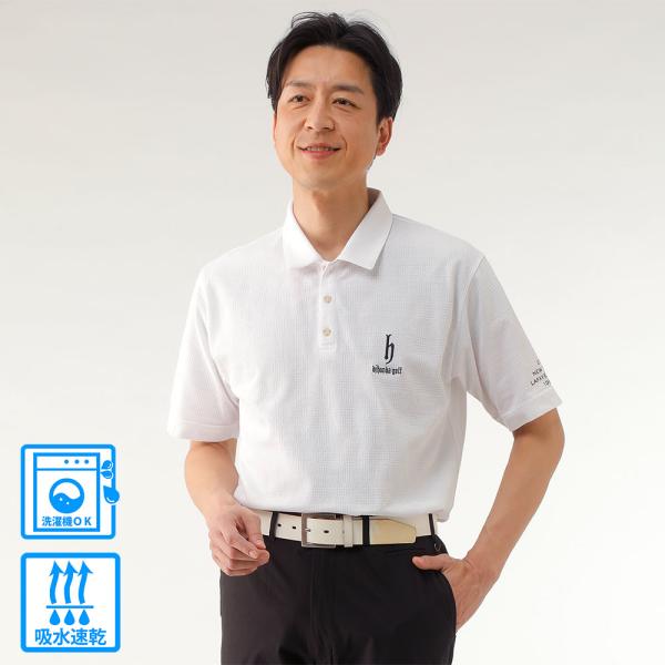 dj honda（ディージェイホンダ） 【djhonda golf】 DRY半袖ポロシャツ