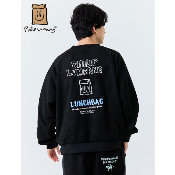 Philip Lumbang 公式 トラックトレーナー スエードタッチ Lunch Bag フィリップランバン ストリート メンズ レディース