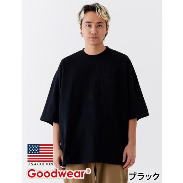 Goodwear 公式 スーパーBIGTシャツ メンズ レディース 7.6オンス USAコットン 無地 ポケット