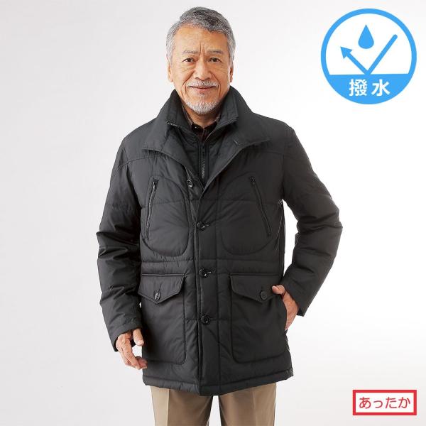 ダウンジャケット 撥水 10ポケット あったか メンズ シニア プレゼント 50代 60代 70代 80代 誕生日 ギフト ラッピング無料