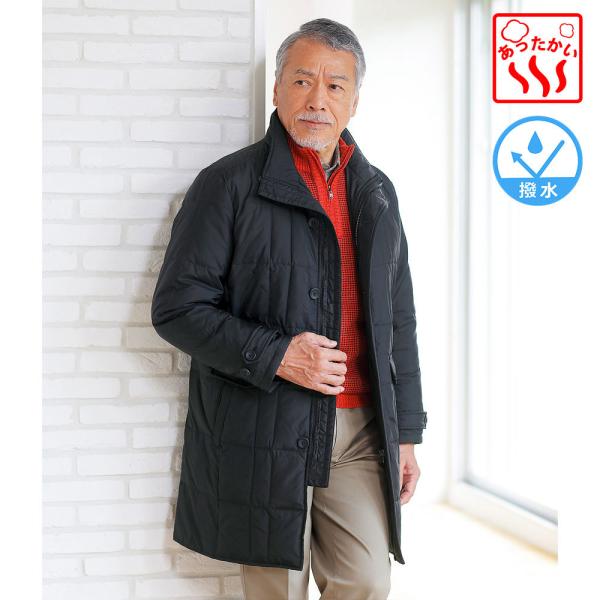 united-japan_315-9442