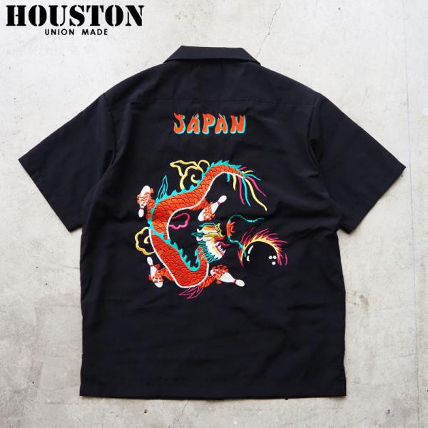 ヒューストン シャツ ボウリングシャツ HOUSTON 龍　41319 メンズ ボーリング 半袖 和柄 ボーリングシャツ 半袖シャツ 刺繍 スカシャツ