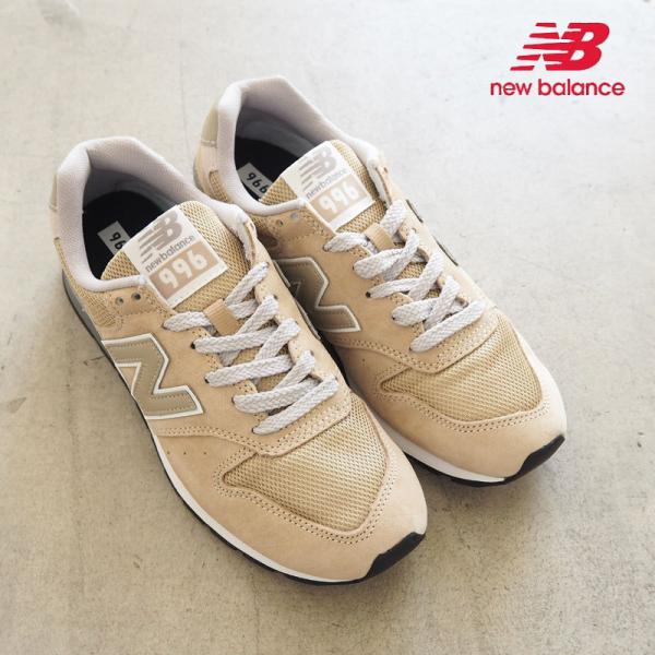 素敵でユニークな New 正規品 通学 通勤 ママコーデ おしゃれ 茶色 ブラウン シンプル カジュアル ライフスタイル アウトドア女子 アウトドア ウィメンズ シューズ 靴 Cm996shb スニーカー レディース 996 ニューバランス Balance スニーカー