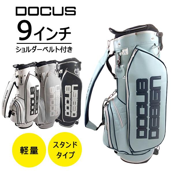完売品ドゥーカス キャディバッグ 2023 スタンド 9型 フリークスストア DOCUS（ドゥーカス） 新商品 スタンドバッグ DD Authentic Stand