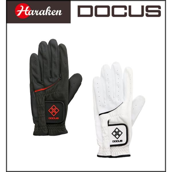 O[u  hD[JX DOCUS Y fB[X StO[u v[g Mtg Glove DCGL-TOUR701 Ўp