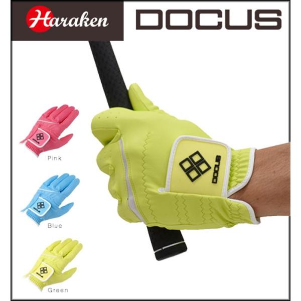  O[u hD[JX DOCUS Y fB[X StO[u v[g Mtg Glove DCGL-COLOR702 Ўp