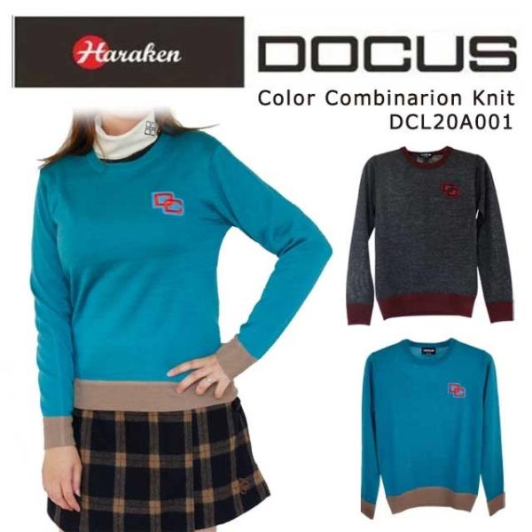 J[Rrl[V jbg hD[JX H~ St EFA fB[X l   DOCUS Color Combinarion Knit DCL20A001 RA[YyVs