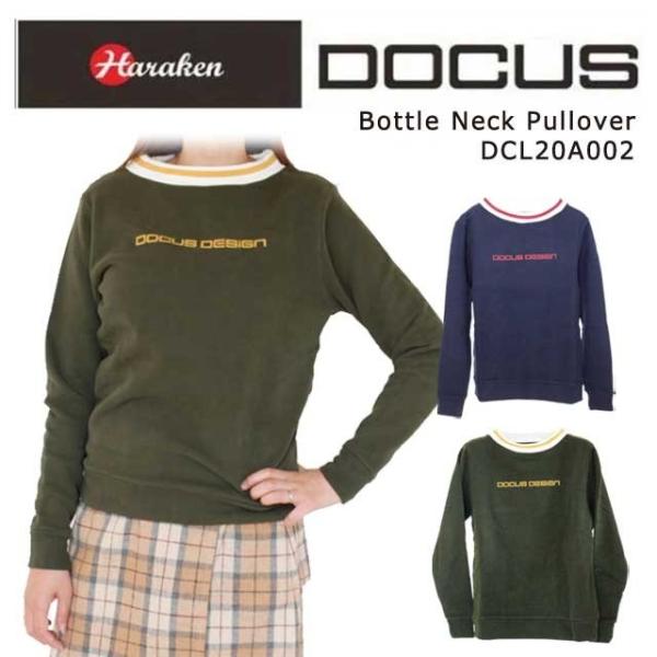{glbN vI[o[ hD[JX H~ St EFA fB[X l   DOCUS Bottle Neck Pullover DCL20A002 RA[YyVsX