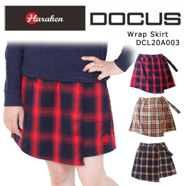 bv XJ[g hD[JX H~ St EFA fB[X l   DOCUS Wrap Skirt DCL20A003 RA[YyVsX 