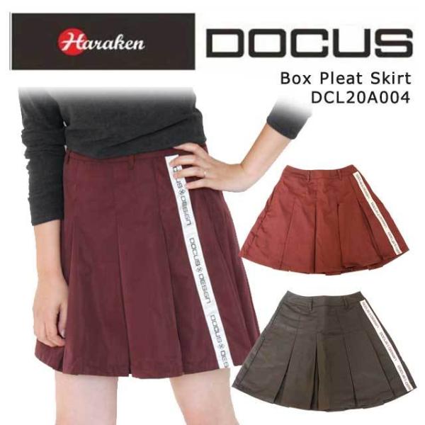 {bNXv[c XJ[g hD[JX H~ St EFA fB[X l   DOCUS Box Pleat Skirt DCL20A004 RA[YyVsX