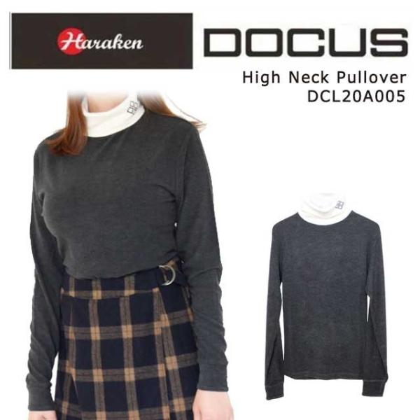 nClbN vI[o[ hD[JX H~ St EFA fB[X l   DOCUS High Neck Pullover DCL20A005 RA[YyVsX