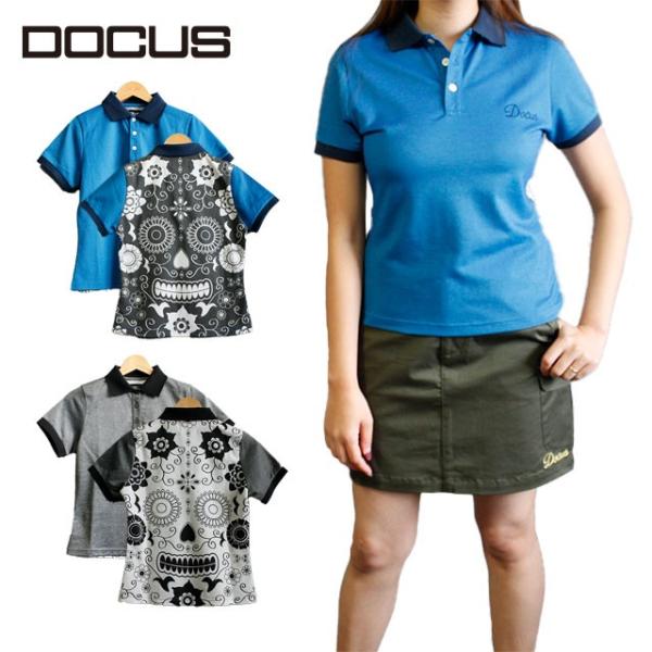 y50OFFzDOCUS fB[X StEFA | DM obNvg |Vc hD[JX DCL20S004 t fB[X Ap St EFA